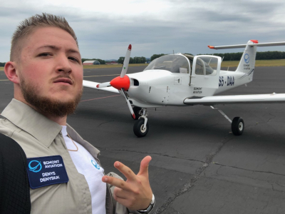 PPL (А) Course launch