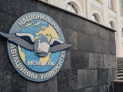 A number of cooperation agreements were signed between the National Aviation University of Ukraine and Egmont Aviation d.o.o.